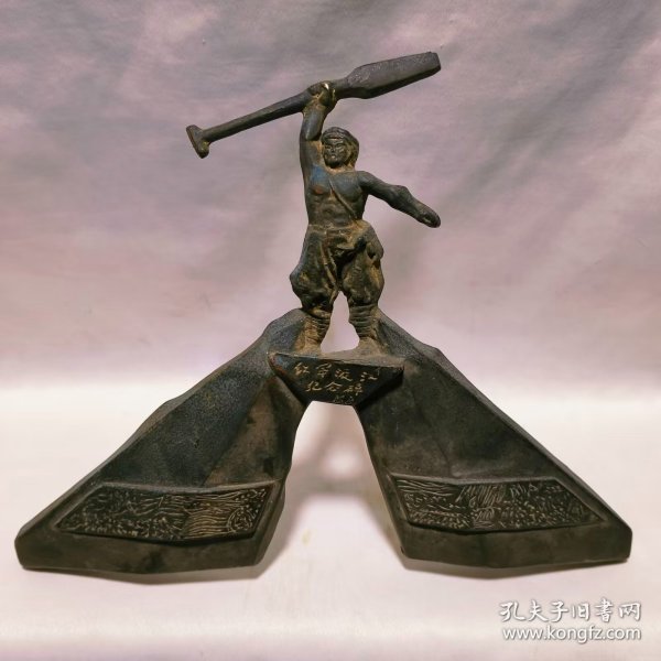 民国红军渡江纪念碑，铜质孤品特少见馆藏级别的