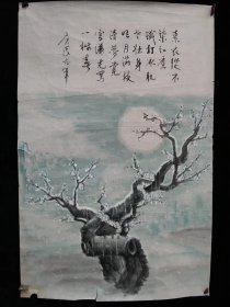 手绘梅花诗文老画