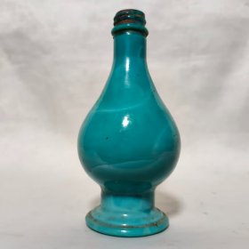 50年代避光蓝琉璃瓶。规格尺寸高136m