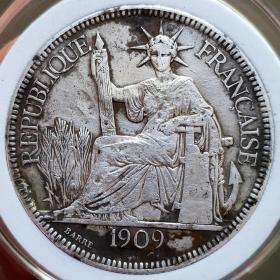 1909年法属印支坐洋银币
