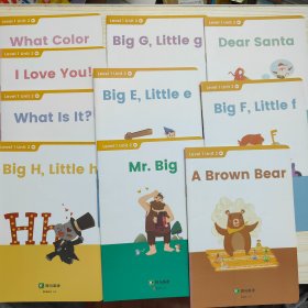 斑马AI课 Level 1 Unit 2（全10本）(What Color、I Love You、What Is It、Big H,Little h、Big G，Little g、Big E，Little e、Mr.Big、Dear Santa、Big F，Little f、A Brown Bear）