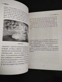 时代阅读经典文库·爱的艺术