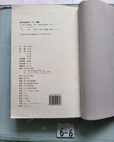 名片壹仟