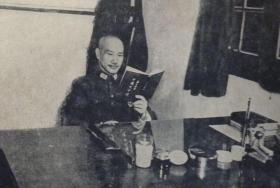 【报刊集藏，民国，毛泽东，红军，蒋介石】The American Observer（《美国观察家报》）1945-11-19[s1P0829]