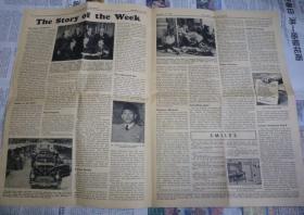 【报刊集藏，民国，毛泽东，红军，蒋介石】The American Observer（《美国观察家报》）1945-11-19[s1P0829]