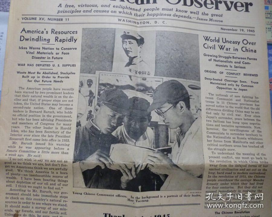 【报刊集藏，民国，毛泽东，红军，蒋介石】The American Observer（《美国观察家报》）1945-11-19[s1P0829]