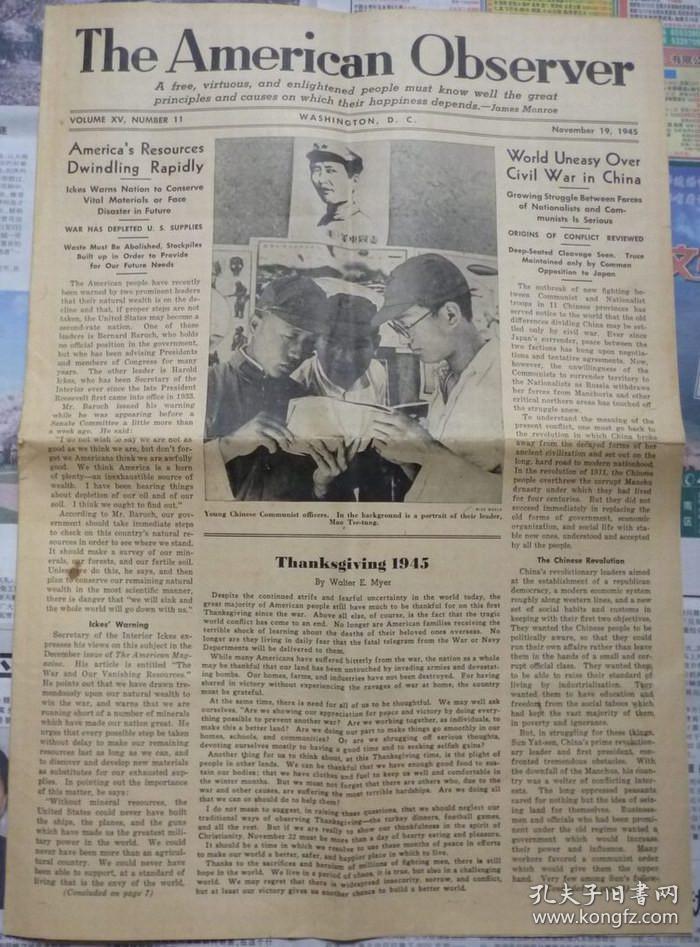 【报刊集藏，民国，毛泽东，红军，蒋介石】The American Observer（《美国观察家报》）1945-11-19[s1P0829]