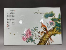 民国精美粉彩花鸟瓷板，