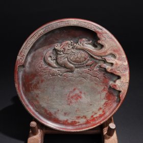 旧藏 端石砚：龙龟献瑞