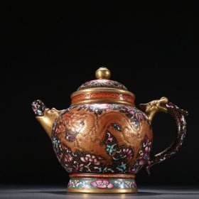 清康熙 紫砂珐琅彩龙凤呈祥茶壶。