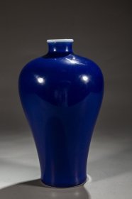 清 霁蓝釉梅瓶