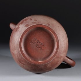 大清康熙初冬郑宁侯制 紫砂僧帽壶