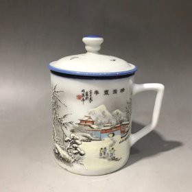 五十年代雪景茶杯