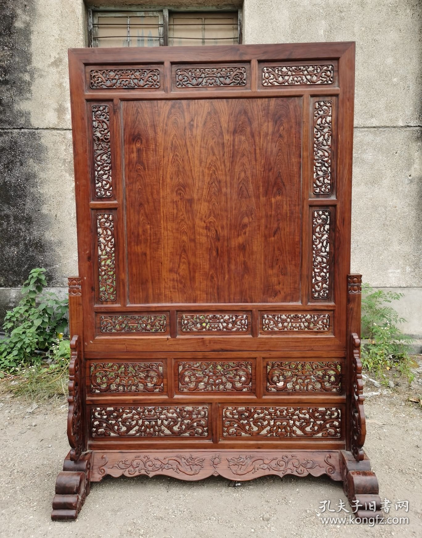 黄花梨 素面插屏