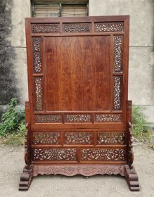 黄花梨 素面插屏