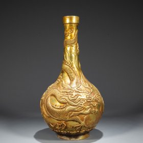 铜鎏金龙纹长颈瓶