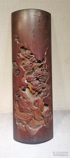 旧藏…竹雕人物笔搁