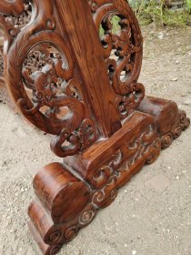 黄花梨 素面插屏