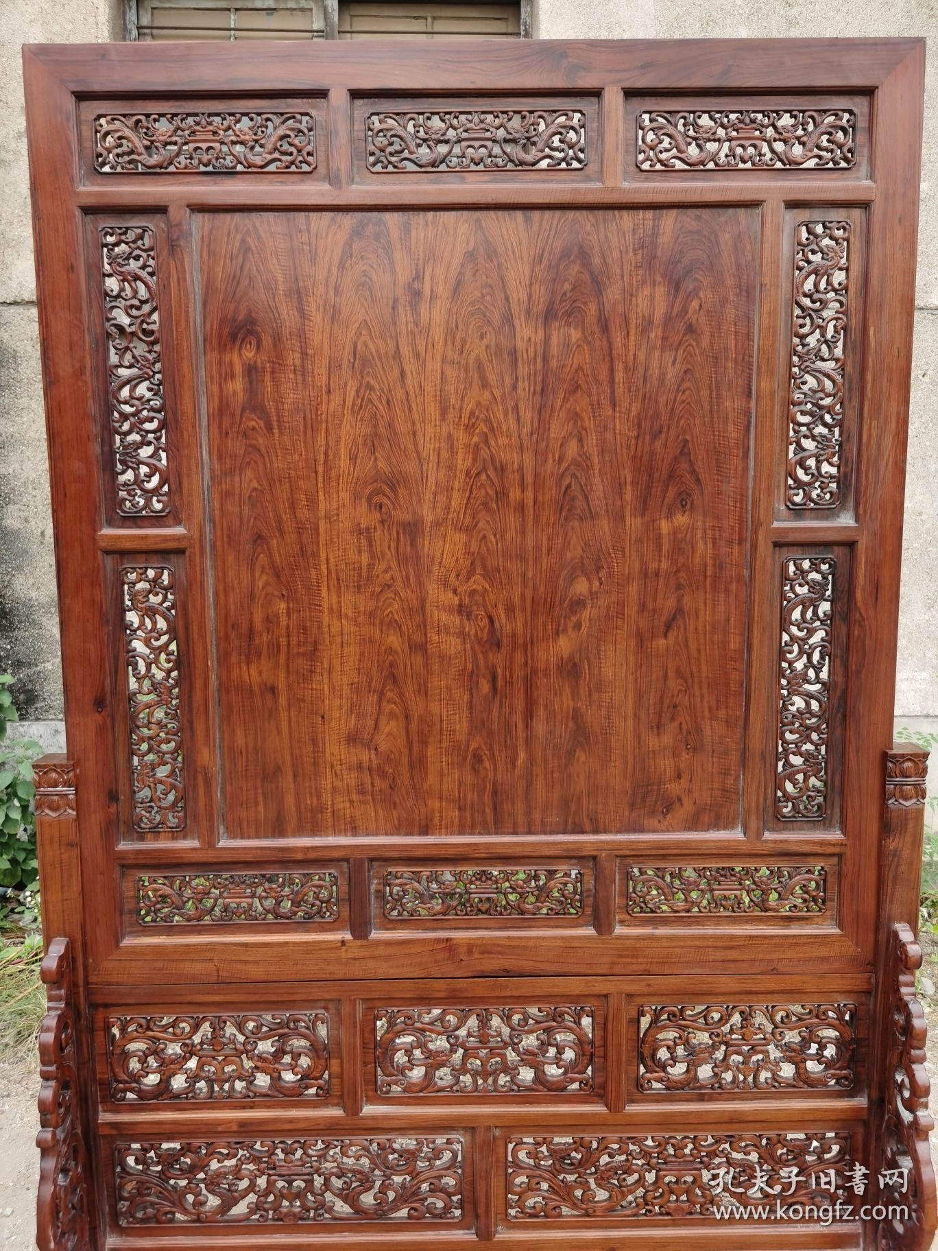 黄花梨 素面插屏