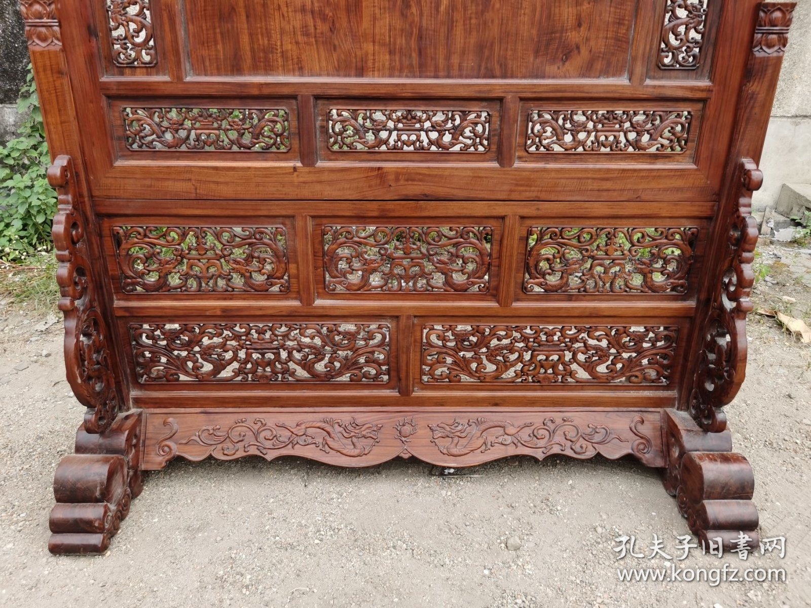 黄花梨 素面插屏