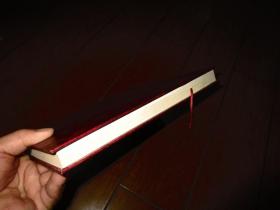 阿克苏地区石油公司志