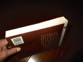 美国刑事诉讼法