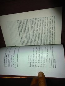 美国刑事诉讼法