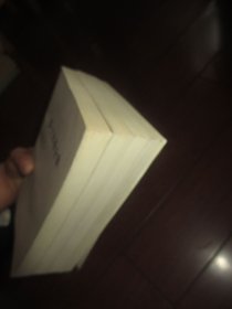 莎士比亚全集 【1.2.3.5】人民文学