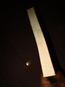 美国刑事诉讼法