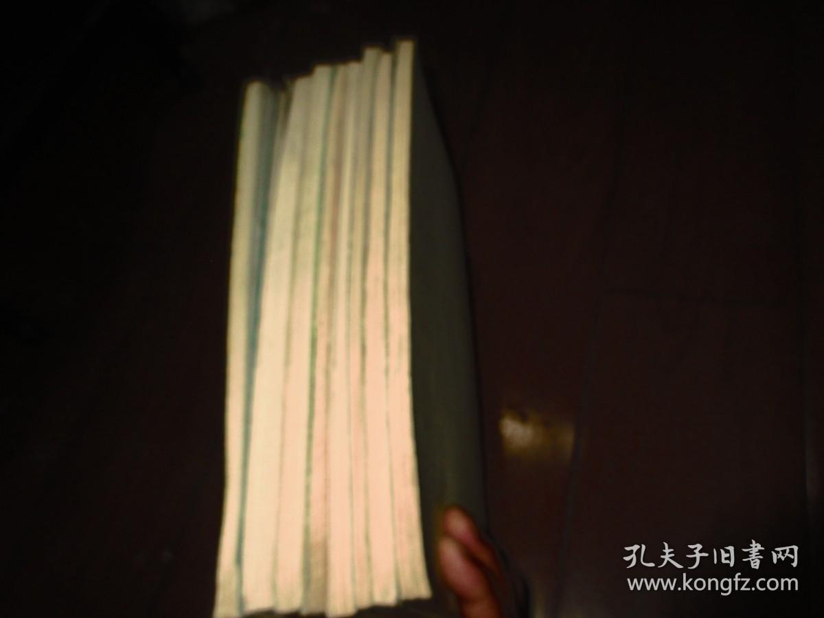 中国少数民族社会历史调查资料丛刊；【云南8册合售】傈僳族。傈僳族 怒族 勒墨人(白族支系)。阿昌族。苗族瑶族。临沧地区傣族.怒族。德昂族。  崩龙族  ；