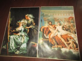 西洋名画（6张）43Cmx28cm