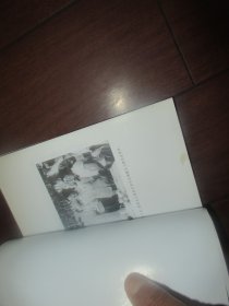 新疆妇女运动史