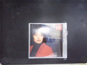 Kyung Whe Chung itamar golan Souvenir a collection of favourite violin pieces（1CD）515