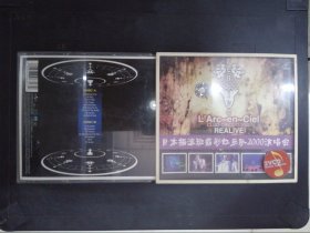 2001滨崎步演唱会（2VCD）215