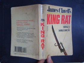James Clavell's: King rat（详见图）