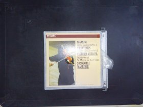 帕格尼尼第一小提琴协奏曲、维厄当第五小提琴协奏曲、穆洛娃（1CD）869