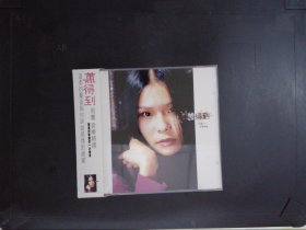 蕙得到：周蕙音乐精选（1CD+歌词）498