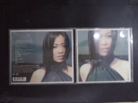 那英：我不是天使（1CD+歌词）150