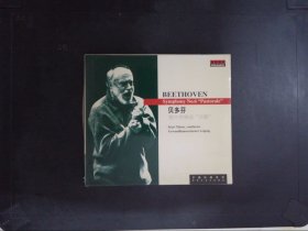 贝多芬第六交响曲田园（1CD）198