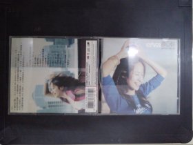 萧亚轩：爱的主打歌·吻（2CD+歌词）125