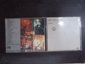 GLAY 无限のdéjà vu（1VCD）484