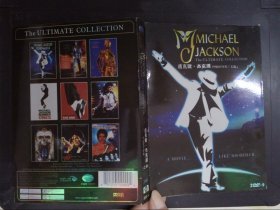 迈克尔·杰克逊终极MV全集（上部）（2DVD）