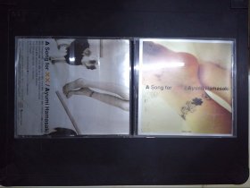 A Song for XX/Ayumi Hamasaki（1CD+歌词）154