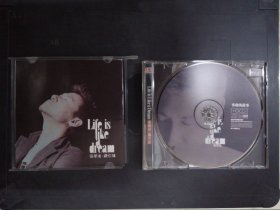 张学友：讲你知（1CD+歌词）133