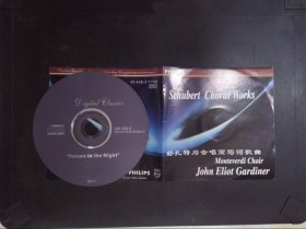 书扎特为合唱而写词歌曲（1CD）253