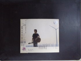 林志炫：时间的味道（2CD+歌词）100