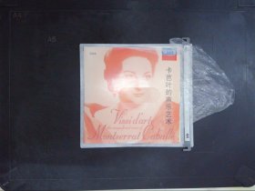 卡芭叶的声乐艺术（2CD）941