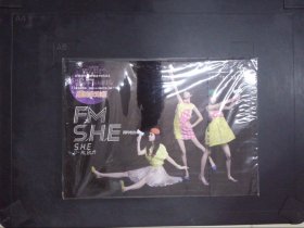 S.H.E：我的电台（1CD）