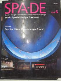 SPA-DE 6: Space & Design: International Review of Interior Design （英日版）（详见图）