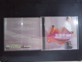 张国荣劲歌集（3CD+歌词）403